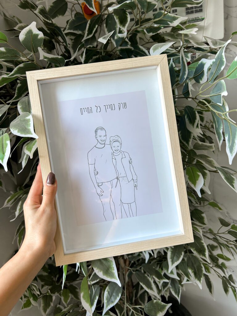 איור דיגיטלי בעבודת יד ממוסגר