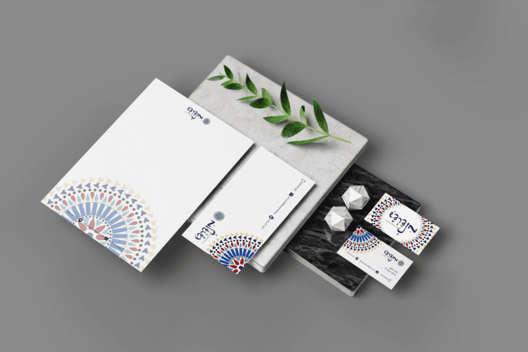 הצגת ניירת משרדית ממותגת